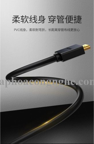 Ugreen 50764 40M Dây HDMI 1.4 toàn đồng 100% 19+1 có chipset HD104 30050764